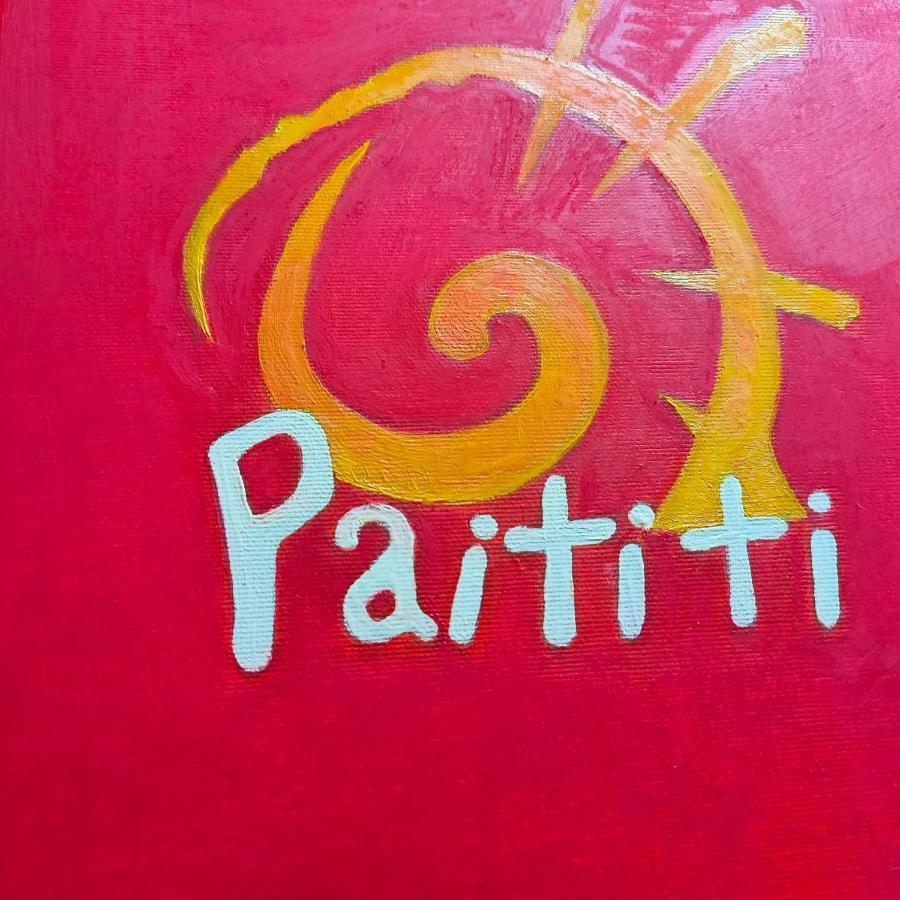 Отель Il Paititi Арко Экстерьер фото